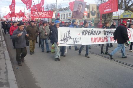 День Великого Октября в Орловской области