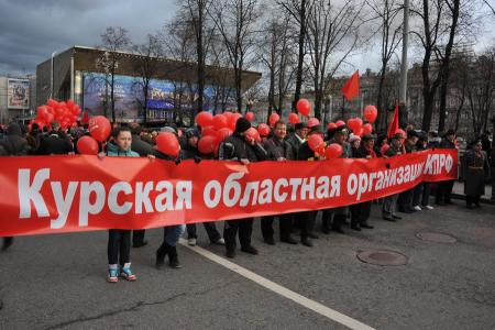 Ленин - Октябрь - Компартия - Победа! Репортаж о митинге 7 ноября в Москве