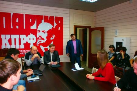 Новосибирская область: Активисты ЛКСМ встретились с депутатами Госдумы Анатолием Локтем и Александром Абалаковым
