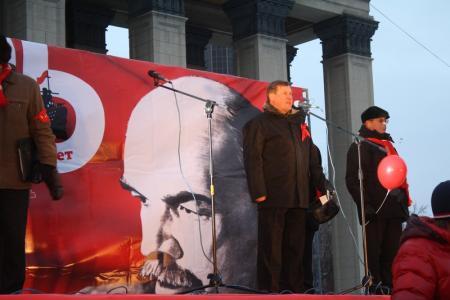 Новосибирск отпраздновал 95-й юбилей Великого Октября демонстрацией
