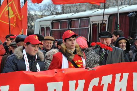 Митинг и шествие КПРФ в Москве в честь  95-й годовщины Великой Октябрьской социалистической революции