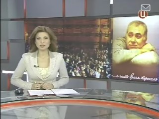 "События" ТВЦ о вечере памяти советского композитора Георгия Мовсесяна: Оркестр с Кобзоном грянули так, что знаменитые люстры Колонного зала Дома союза закачались