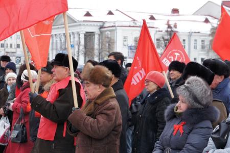 Курганская область празднует день Великой Октябрьской социалистической революции