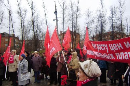 Репортаж о праздновании Великого Октября в Тульской области