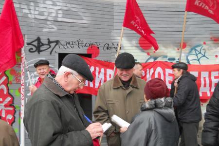 Москва: Протестный митинг КПРФ в Южном Медведково