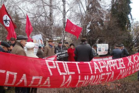 Ульяновск. Пикет «Жилищно-коммунальный беспредел – это подарок от ЕР!»