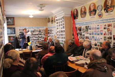 Встречи депутата-коммуниста К.В. Ширшова