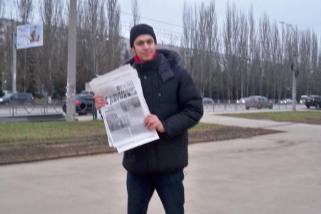 Самара. Защитим детей от произвола властей!