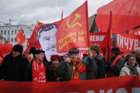 Ленин - Октябрь - Компартия - Победа! Репортаж о митинге 7 ноября в Москве