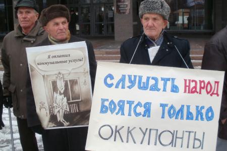 Ульяновск: Ширится протест граждан