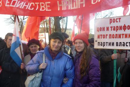 День Великого Октября в Орловской области