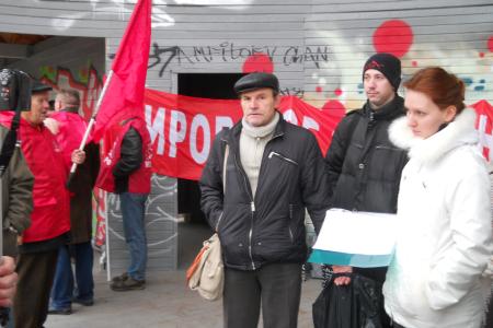 Москва: Протестный митинг КПРФ в Южном Медведково
