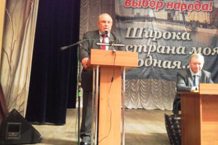 Состоялась Первая конференция трудовых коллективов Москвы
