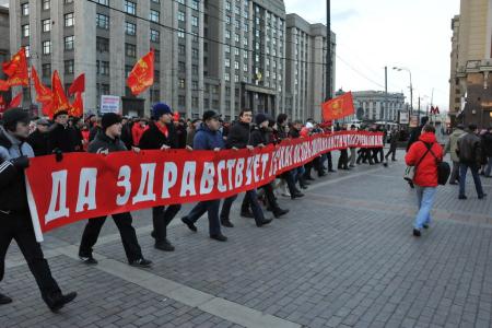 Ленин - Октябрь - Компартия - Победа! Репортаж о митинге 7 ноября в Москве