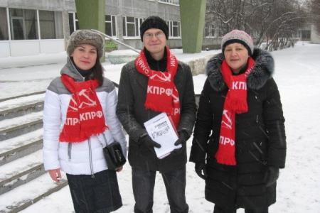 Екатеринбург. Пикеты в Международный день студента