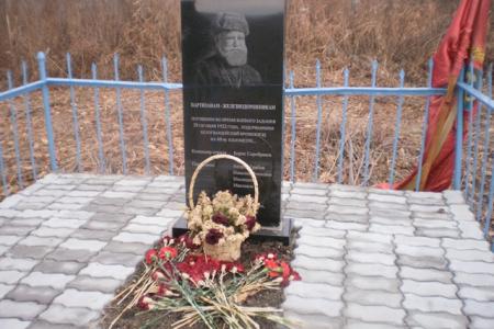 Приморский край. По местам партизанской славы