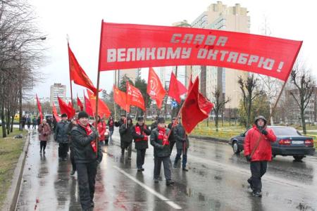 Праздник Великого Октября на Ленинградской земле