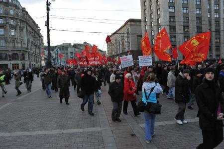 Ленин - Октябрь - Компартия - Победа! Репортаж о митинге 7 ноября в Москве