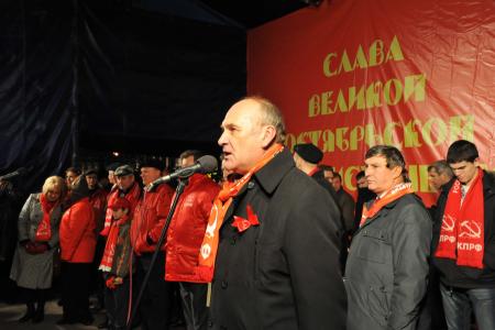 Ленин - Октябрь - Компартия - Победа! Репортаж о митинге 7 ноября в Москве