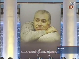 "События" ТВЦ о вечере памяти советского композитора Георгия Мовсесяна: Оркестр с Кобзоном грянули так, что знаменитые люстры Колонного зала Дома союза закачались