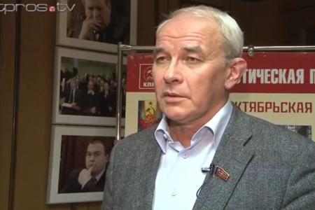 Видео. В.Н. Тетекин: Коррупция - неотъемлемая часть государственной системы