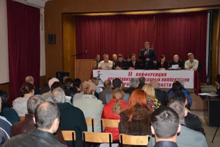С неба ничего не свалится! Донские рабочие объединяются для защиты своих прав
