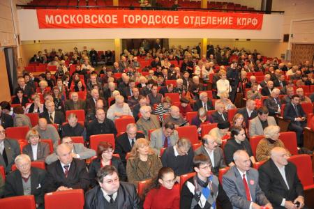 День секретаря. В Москве состоялось совещание партактива КПРФ, которое заслушало доклады В.Ф.Рашкина, С.П.Обухова и А.Е.Клычкова