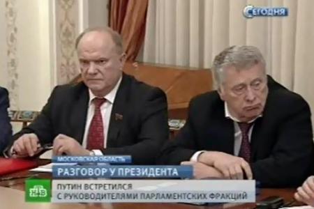 Г.А.Зюганов – В.В.Путину: Без левого поворота в политике, мобилизационной экономики и правового государства мы не справимся с проблемами, которые накатываются на Россию