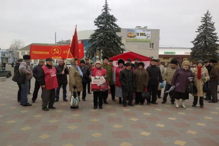 Краснодарский край. Гулькевичи. Митинг против платного образования и здравоохранения