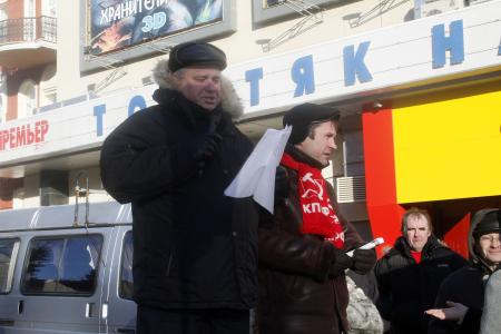 Воронеж против буржуазных реформ образования