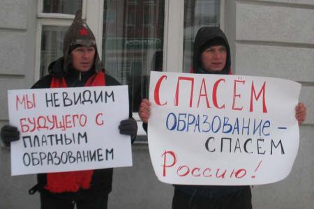 Белгород. Не допустим осуществления «плана подготовки рабов»!