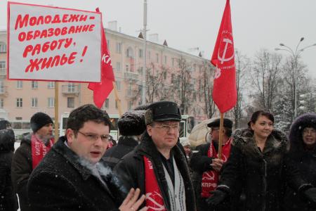 Псковские коммунисты выступили в защиту прав граждан на бесплатное образование