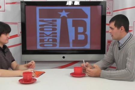 Видео. Омская область: Полтавское районное отделение КПРФ