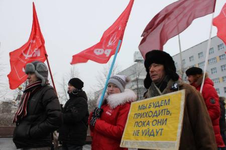В Екатеринбурге прошел митинг против коммерциализации образования, политического монополизма и репрессивного режима