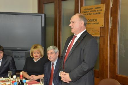 Г.А. Зюганов наградил группу деятелей культуры и спорта