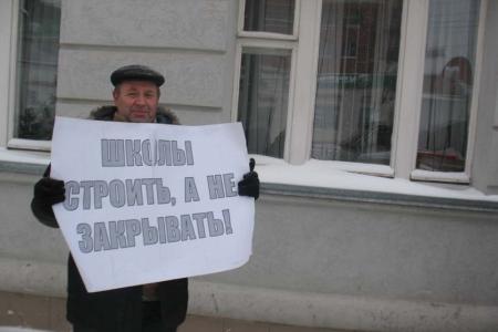 Белгород. Не допустим осуществления «плана подготовки рабов»!
