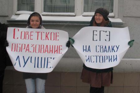 Белгород. Не допустим осуществления «плана подготовки рабов»!