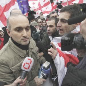 Акция Единой компартии Грузии в центре Тбилиси: «Грузии необходимо стратегическое партнерство с Россией!»