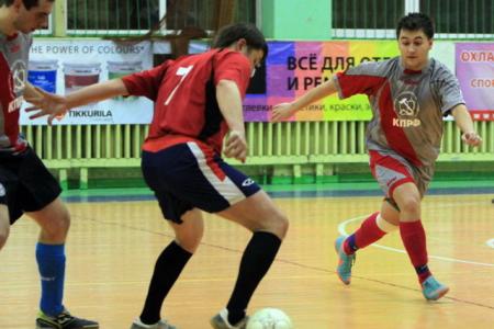Футбольный клуб КПРФ одержал победу в финальном матче турнира CupperCup