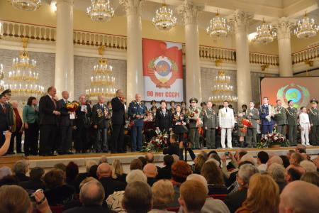 Возродим нашу Родину! В Москве состоялся торжественный вечер, посвященный 90-летию создания СССР