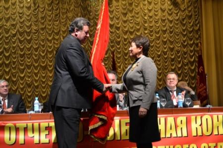 Темпов снижать нельзя! В Подмосковье прошла 43-я отчетно-выборная конференция МК КПРФ