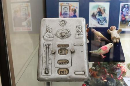 Сотрудники псковского музея-заповедника награждены медалями КПРФ