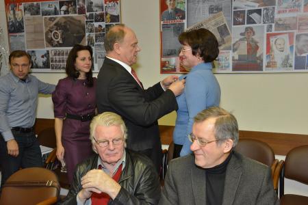 Г.А. Зюганов наградил группу деятелей культуры и спорта