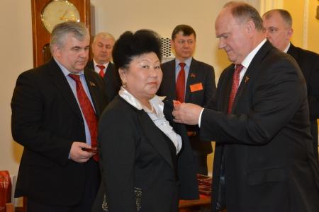 Г.А. Зюганов наградил группу коммунистов братских партий