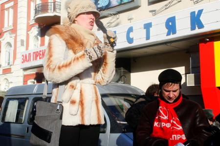 Воронеж против буржуазных реформ образования
