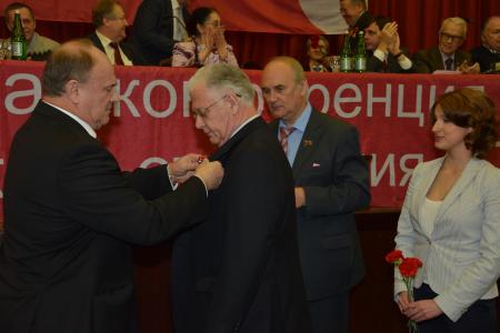 Приморский край. КПРФ получила поддержку 25,24% избирателей на выборах думы Дальнегорска