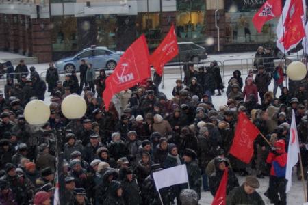 Республика Татарстан. Коммунисты в Казани протестовали против роста тарифов на услуги ЖКХ