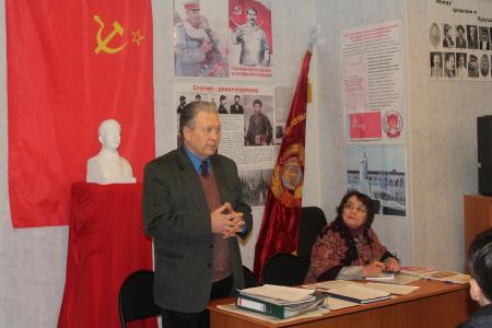Башкирские коммунисты провели круглый стол, посвященный 90-летию СССР