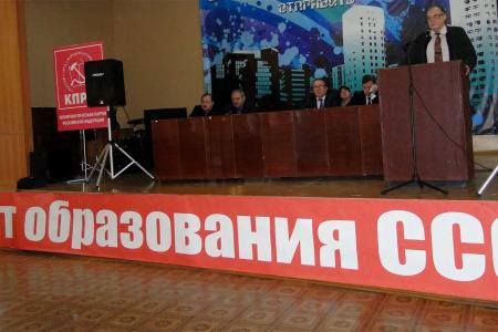 Курск. Нам  нужна уверенность в правоте наших взглядов