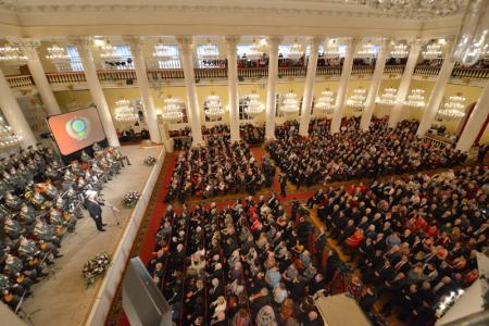 Возродим нашу Родину! В Москве состоялся торжественный вечер, посвященный 90-летию создания СССР